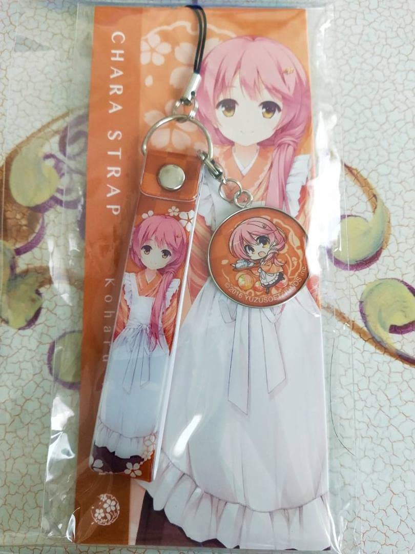 Amazon.co.jp: 千恋*万花 メタルチャームストラップ 鞍馬小春 ゆず